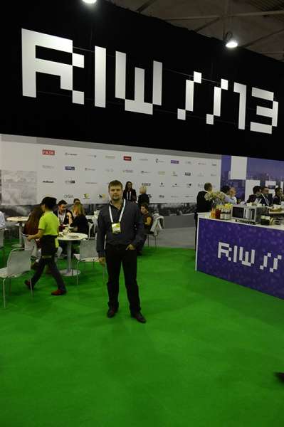 Посещение RIW 2013