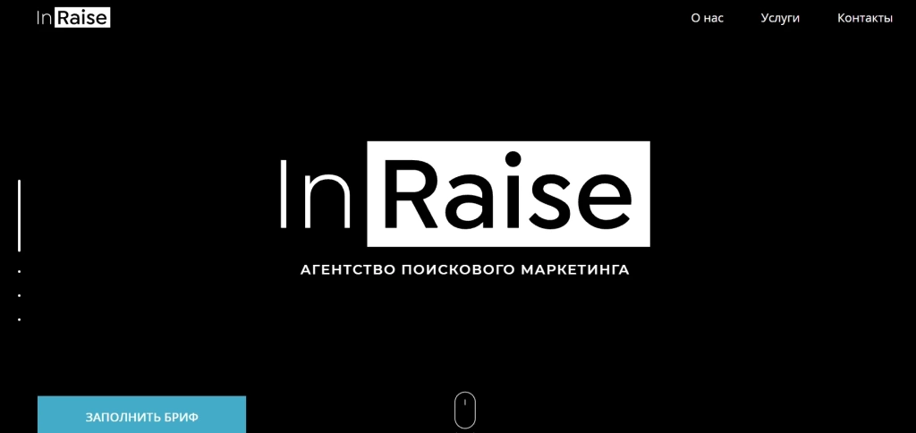 Главная страница INRAISE.