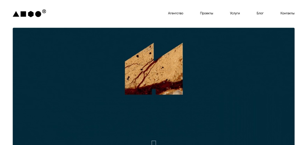 Главная страница агентства Супрематика.