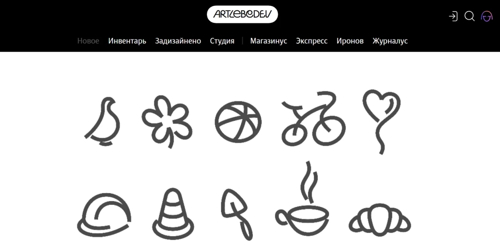 Главная страница Студия Артемия Лебедева.