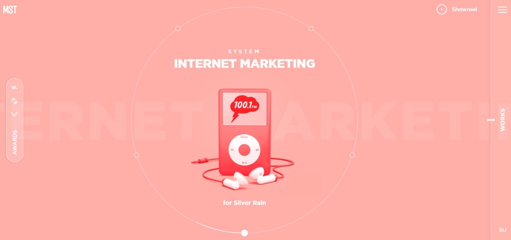 Главная страница агентства MST Digital Agency.