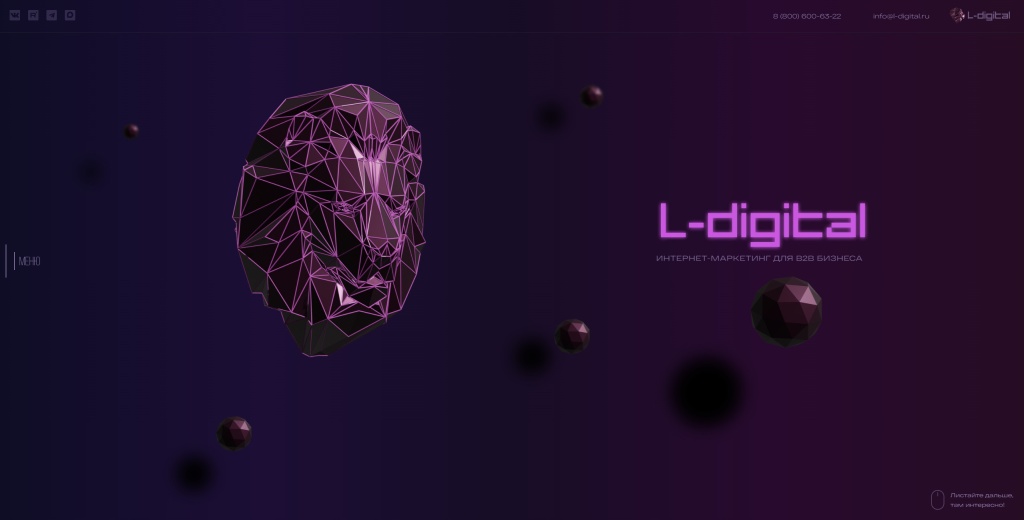 L-Digital скриншот.