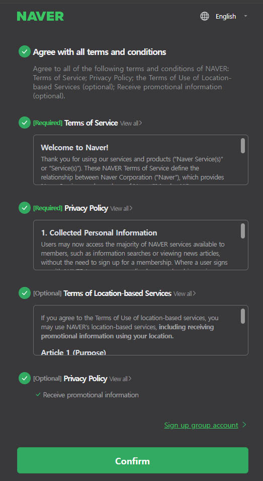 naver-terms-agreement-form.jpg Форма согласия с политикой конфиденциальности и условиями Naver.