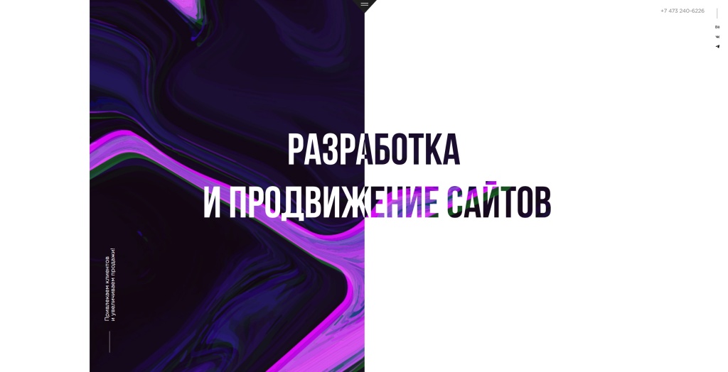 AVSWeb скриншот.