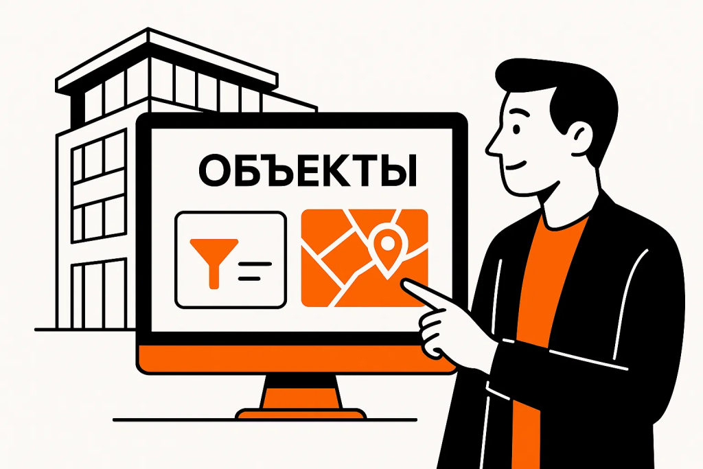 Векторное изображение адаптивного сайта агентства недвижимости с удобным поиском, каталогом объектов и качественными фото.