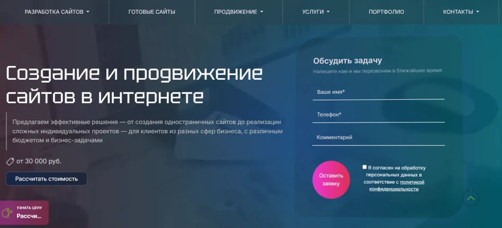 Главная страница Эксперт Главная страница Эксперт
