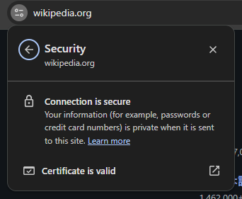 Проверка SSL на сайте Wikipedia. 