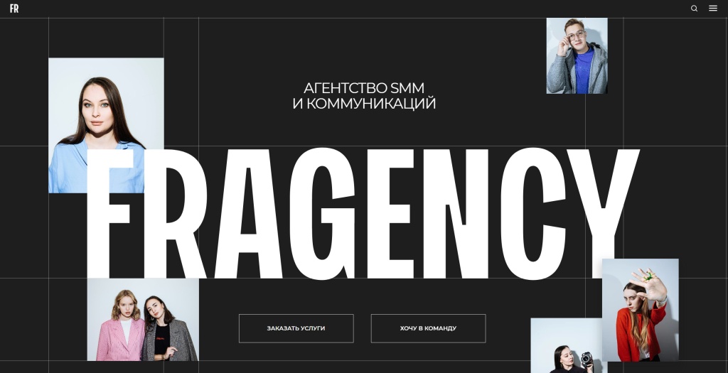 FRAGENCY скриншот. 
