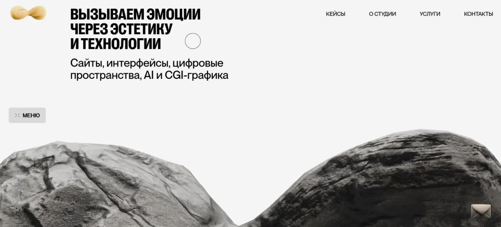 Главная страница Chipsa Главная страница Chipsa
