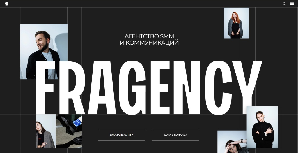FRAGENCY скриншот