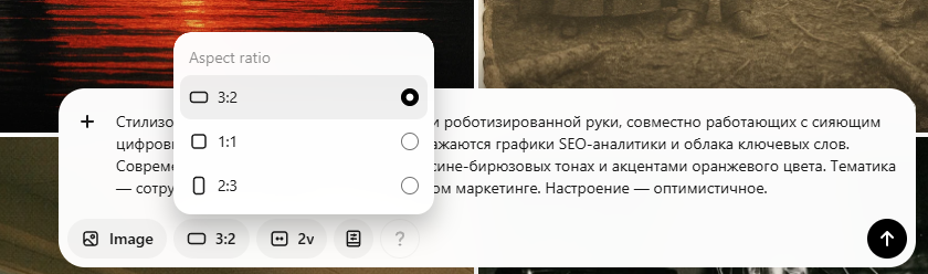 sora-aspect-ratio-settings.png Выбор формата изображения в генераторе визуального SEO-контента SORA.