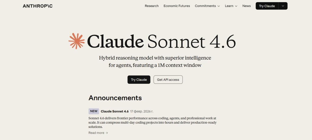 Главная страница Anthropic Claude Sonnet с кнопками доступа к API и интерфейсу чата.