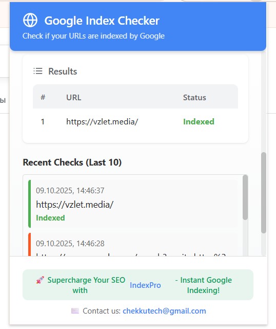 Проверка индексации сайта Vzlet Media в Google Index Checker с результатом Indexed.