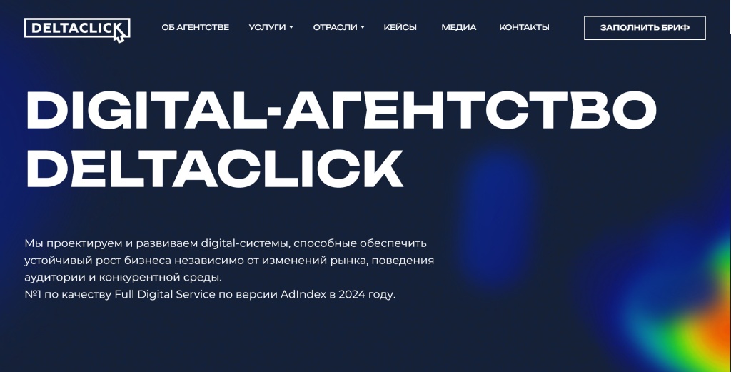 DeltaClick (1).jpg DeltaClick (1).jpg