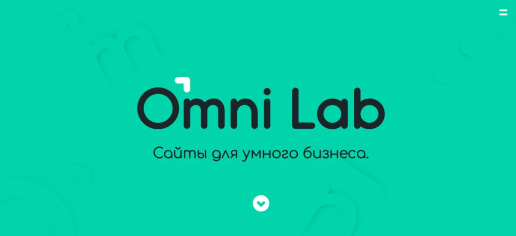 Главная страница Omni Lab Главная страница Omni Lab