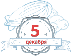 «Приглашаем на семинар по 1С-Битрикс»