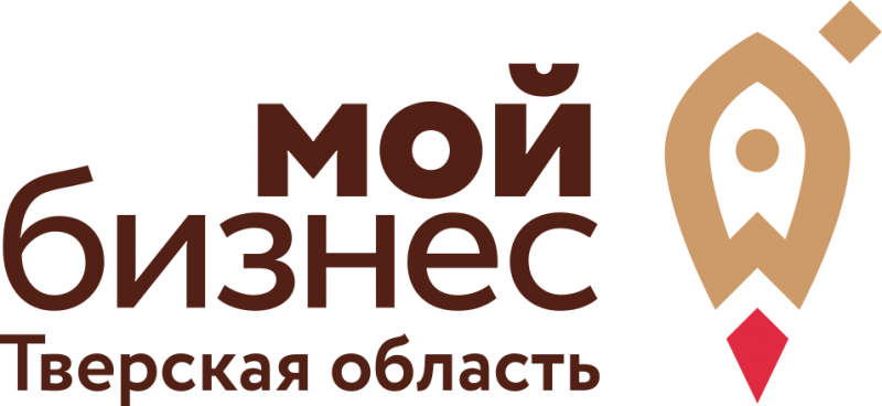 5 млн.руб. на поддержку малого и среднего бизнеса Тверской области