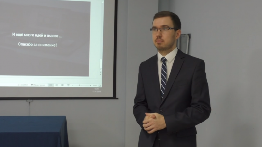 Digital-тренды и отраслевые новости обсудили на XXXII корпоративной конференции компании «Взлёт Медиа»