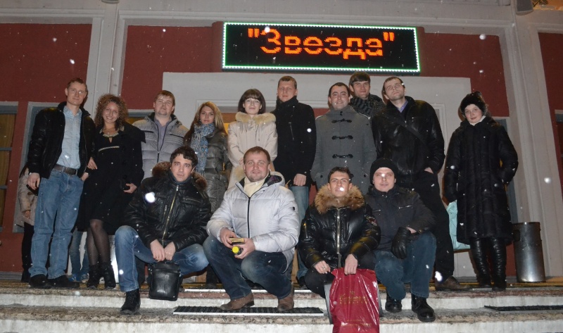 Все в кино! Все в кино!