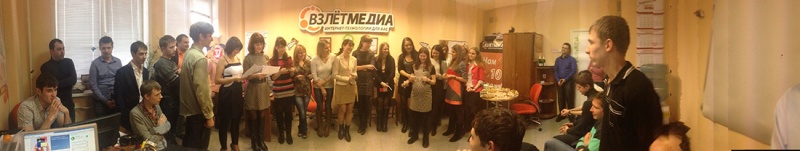 Празднование 23 февраля