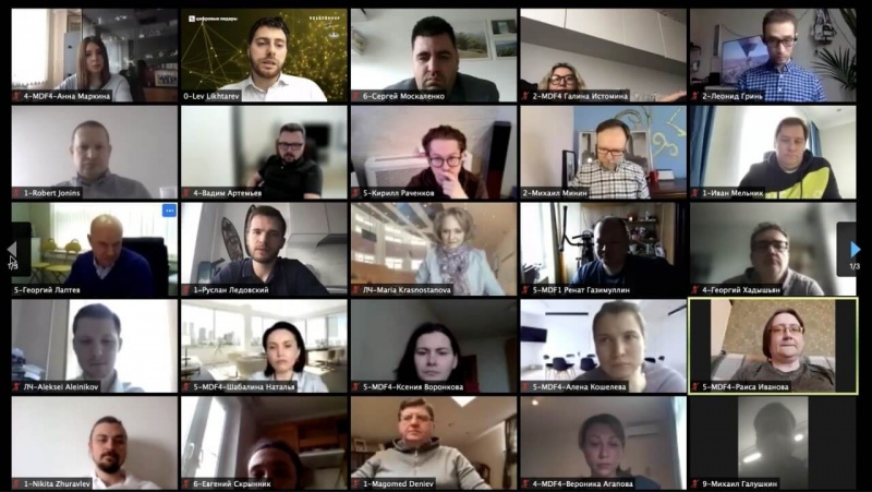 Восьмое собрание сообщества «Цифровые лидеры» успешно прошло 25 апреля на площадке Экономического факультета МГУ им. М.В. Ломоносова