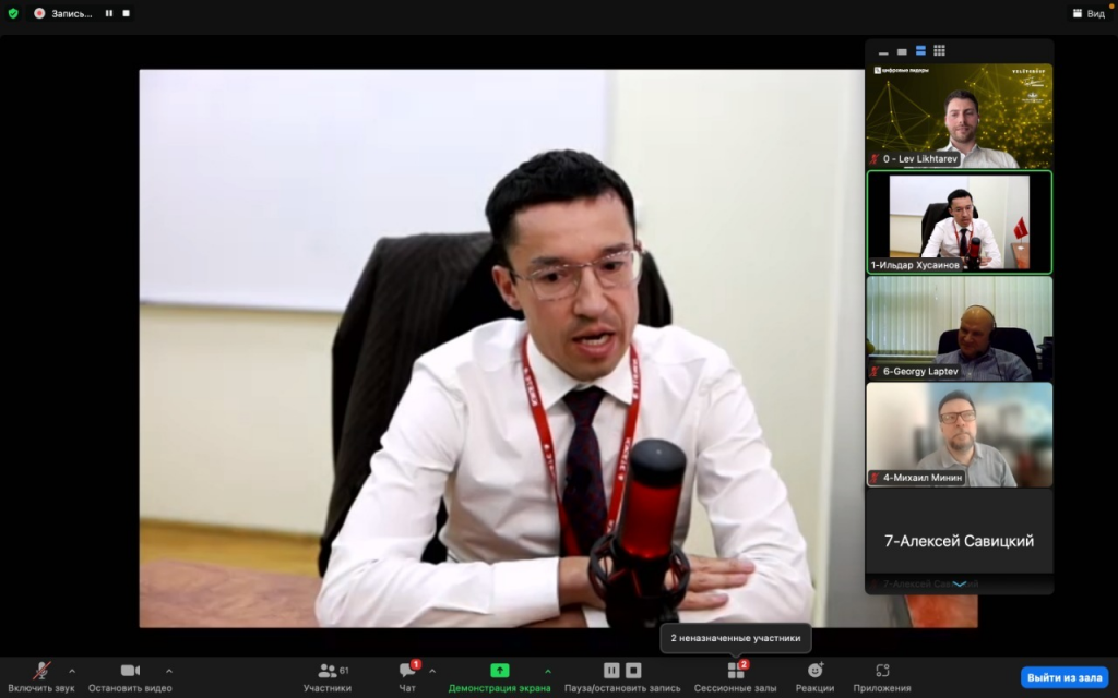 speaker.png speaker.png